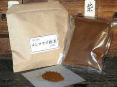 jyoeido.com Mesima