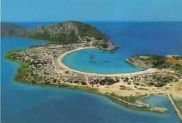 Messinia