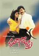 telugusongs.allindiansite.com Mestri