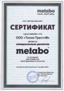 Metabo