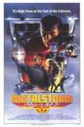 impawards.com Metalstorm