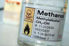 newsera.ru Metanol