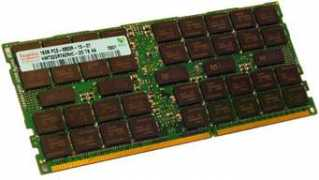 dvhardware.net Metaram