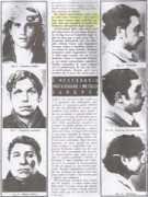 estense.com Meticcio