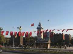 Meydan