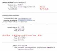 friend-zuan.com Meyie