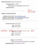 friend-zuan.com Meyie