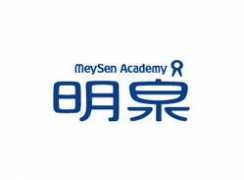 meysen.ac.jp Meysen