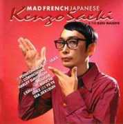 bekkoame.ne.jp Mfj