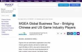 game.people.com.cn Mgea
