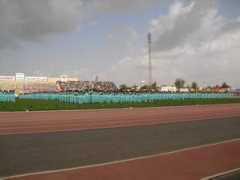 Mhando