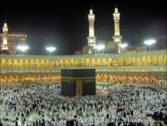 sonuyari.org Mharam