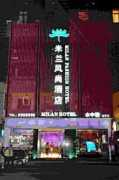 chinatraveldepot.com Mialan