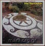 mani.org.gr Mianes