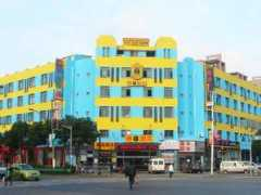 chinahotelsreservation.com Miaojing
