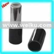micentech.company.weiku.com Micen
