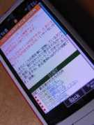 idlingspace.com Midling