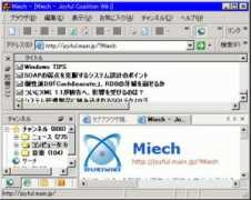 Miech