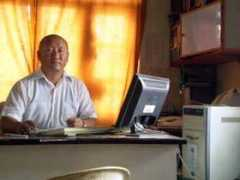 gomang.org Migmar