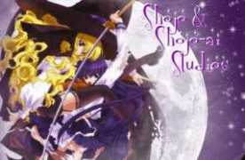 animemusicvideos.org Miguelon