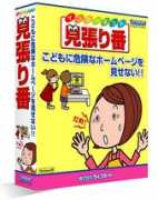 bb.watch.impress.co.jp Mihari