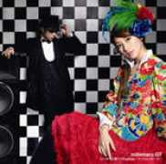 eastaudio.com Mihimal