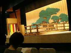 karasawamiho.jugem.jp Mihono