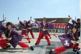 minamitohoku.or.jp Mihono