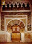 ce.cmu.edu Mihrab