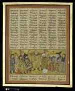 scholarsresource.com Mihras