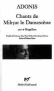 Mihyar