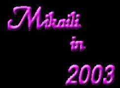nitewriter.net Mikaili