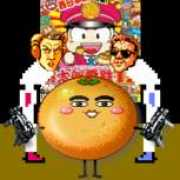 gemanizm.main.jp Mikane