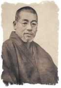 Mikao