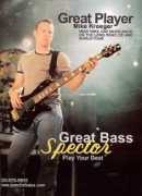 spectorworld.com Mikejan