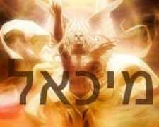 angelsreading.com Mikhael
