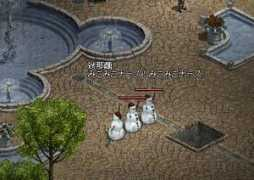 hoshikun.fc2web.com Mikomiko