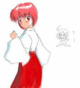 kataribe.com Mikorin
