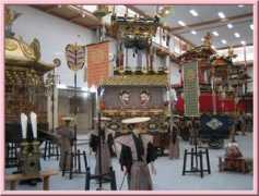 Mikoshi