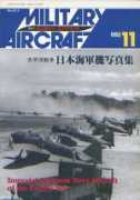 arawasi.jp Milair