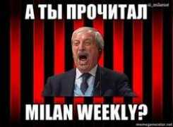 Milanist