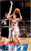Milicic