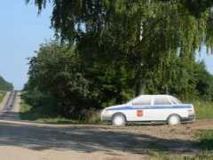 objetivosanpetersburgo.com Militzia