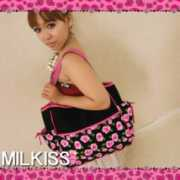 Milkiss
