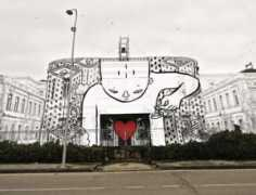 Millo