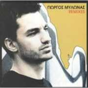 music-bazaar.com Milonas