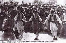 Milosevac