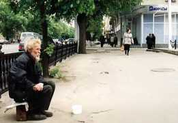 gubern.ru Milost