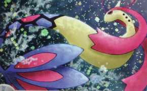 animeyume.com Milotic