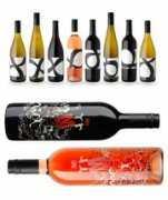 zeixs.com Milotte